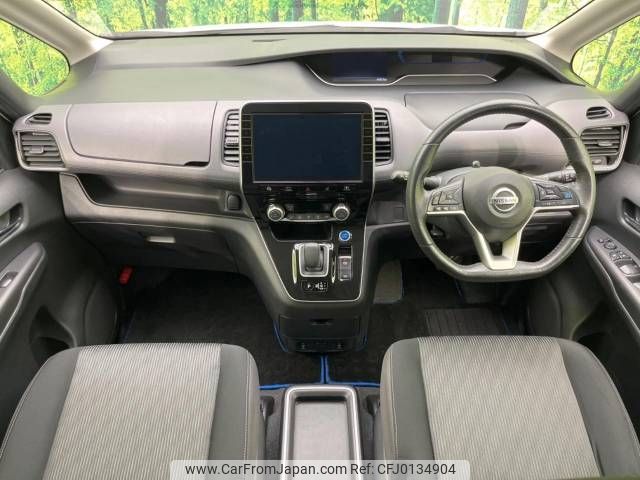 nissan serena 2019 -NISSAN--Serena DAA-HFC27--HFC27-059152---NISSAN--Serena DAA-HFC27--HFC27-059152- image 2