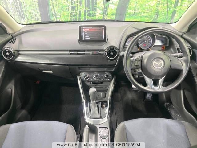 mazda demio 2015 -MAZDA--Demio LDA-DJ5FS--DJ5FS-126449---MAZDA--Demio LDA-DJ5FS--DJ5FS-126449- image 2