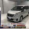 nissan serena 2019 quick_quick_DBA-C27_C27-011654 image 6