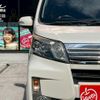 daihatsu move 2013 CFJ1522900 image 9