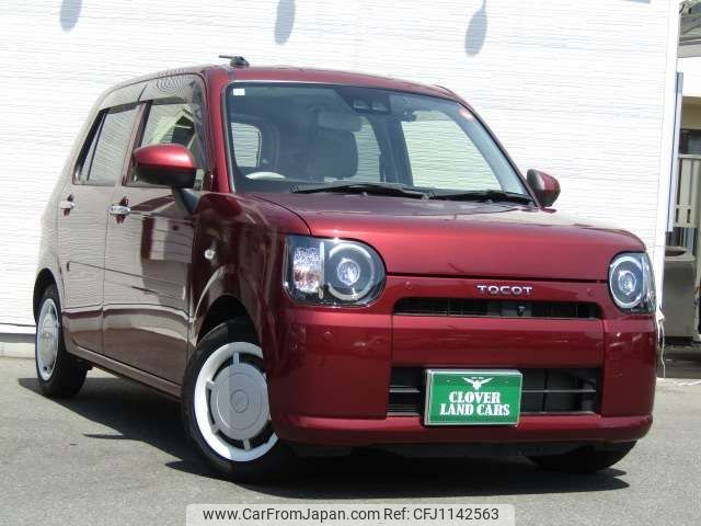 daihatsu mira-tocot 2019 -DAIHATSU--Mira Tocot DBA-LA550S--LA550S-0020213---DAIHATSU--Mira Tocot DBA-LA550S--LA550S-0020213- image 2