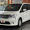 nissan serena 2014 -NISSAN--Serena DAA-HC26--HC26-111813---NISSAN--Serena DAA-HC26--HC26-111813- image 8