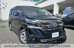 toyota vellfire 2016 -TOYOTA--Vellfire DBA-AGH30W--AGH30-0096867---TOYOTA--Vellfire DBA-AGH30W--AGH30-0096867-