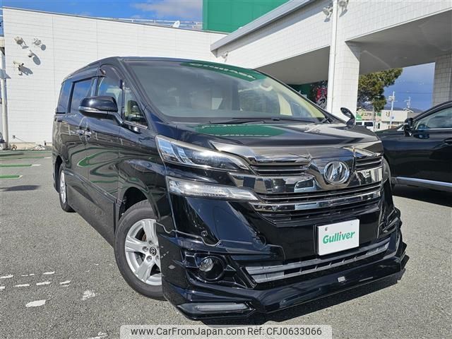 toyota vellfire 2016 -TOYOTA--Vellfire DBA-AGH30W--AGH30-0096867---TOYOTA--Vellfire DBA-AGH30W--AGH30-0096867- image 1