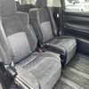 toyota vellfire 2015 quick_quick_DBA-AGH30W_AGH30-0046415 image 6