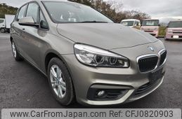 bmw 2-series 2015 GOO_JP_700080342430250303001