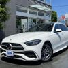 mercedes-benz c-class-station-wagon 2024 CFJ1510788 image 10