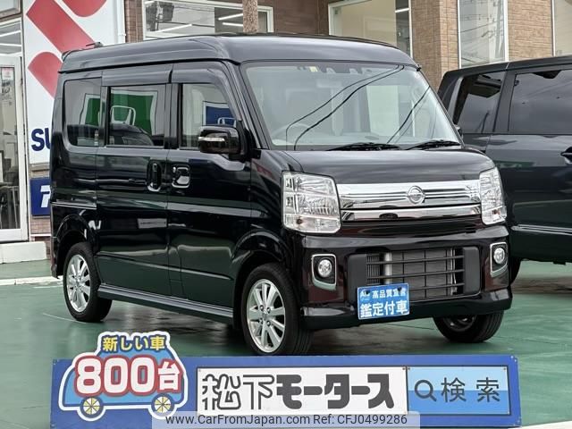 nissan nv100-clipper-rio 2022 GOO_JP_700060017330241125008 image 1