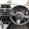 bmw 2-series 2016 quick_quick_DBA-1J20_WBA1J12050V466804 image 3