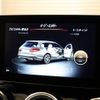 mercedes-benz c-class-station-wagon 2018 -MERCEDES-BENZ--Benz C Class Wagon DBA-205240C--WDD2052402F708659---MERCEDES-BENZ--Benz C Class Wagon DBA-205240C--WDD2052402F708659- image 20