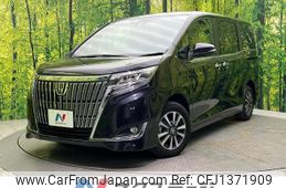 toyota esquire 2019 quick_quick_ZRR80G_ZRR80-0514937