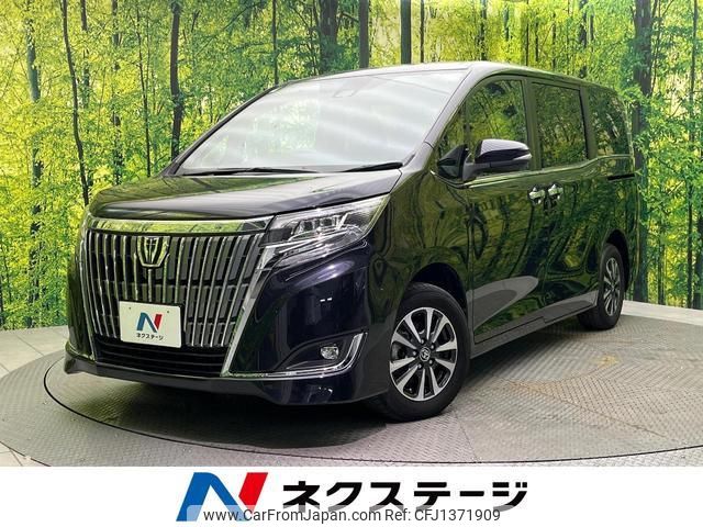 toyota esquire 2019 quick_quick_ZRR80G_ZRR80-0514937 image 1