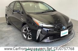 toyota prius 2019 -TOYOTA--Prius DAA-ZVW51--ZVW51-6109431---TOYOTA--Prius DAA-ZVW51--ZVW51-6109431-