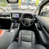 toyota vellfire 2018 -TOYOTA--Vellfire DBA-AGH35W--AGH35-0031671---TOYOTA--Vellfire DBA-AGH35W--AGH35-0031671- image 14