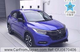 honda vezel 2020 -HONDA--VEZEL RU3-1360641---HONDA--VEZEL RU3-1360641-