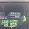 toyota voxy 2018 -TOYOTA--Voxy DAA-ZWR80W--ZWR80-0339944---TOYOTA--Voxy DAA-ZWR80W--ZWR80-0339944- image 4
