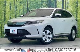 toyota harrier 2017 -TOYOTA--Harrier DBA-ZSU60W--ZSU60-0133518---TOYOTA--Harrier DBA-ZSU60W--ZSU60-0133518-