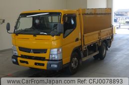 mitsubishi-fuso fuso-others 2013 -MITSUBISHI--Fuso Truck FEB80-520542---MITSUBISHI--Fuso Truck FEB80-520542-