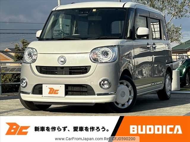 daihatsu move-canbus 2018 -DAIHATSU--Move Canbus DBA-LA800S--LA800S-0088444---DAIHATSU--Move Canbus DBA-LA800S--LA800S-0088444- image 1