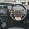 toyota prius 2016 -TOYOTA--Prius 6AA-ZVW51--ZVW51-6025312---TOYOTA--Prius 6AA-ZVW51--ZVW51-6025312- image 2