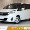 nissan serena 2017 -NISSAN--Serena DAA-GC27--GC27-019242---NISSAN--Serena DAA-GC27--GC27-019242- image 1