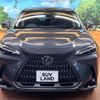 lexus nx 2023 -LEXUS--Lexus NX 6AA-AAZH20--AAZH20-6008841---LEXUS--Lexus NX 6AA-AAZH20--AAZH20-6008841- image 14