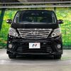 toyota alphard 2014 CFJ1701007 image 15