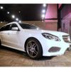 mercedes-benz e-class-station-wagon 2016 -MERCEDES-BENZ--Benz E Class Wagon RBA-212255C--WDD2122552B267735---MERCEDES-BENZ--Benz E Class Wagon RBA-212255C--WDD2122552B267735- image 4