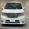 nissan serena 2015 -NISSAN--Serena DAA-HFC26--HFC26-293557---NISSAN--Serena DAA-HFC26--HFC26-293557- image 17
