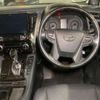 toyota vellfire 2017 CFJ1823715 image 4