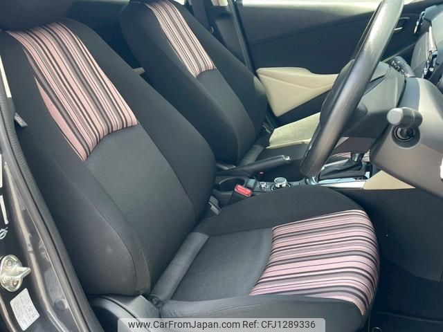 mazda demio 2015 quick_quick_LDA-DJ5AS_DJ5AS-107289 image 2