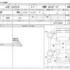 daihatsu hijet-truck 2015 CFJ1659496 image 3