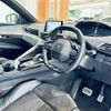 peugeot 3008 2019 -PEUGEOT--Peugeot 3008 LDA-P84AH01--VF3MJEHZRKS066266---PEUGEOT--Peugeot 3008 LDA-P84AH01--VF3MJEHZRKS066266- image 8