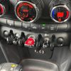 mini mini-others 2018 -BMW--BMW Mini XS15--02H52675---BMW--BMW Mini XS15--02H52675- image 7