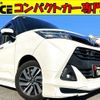 toyota tank 2017 quick_quick_DBA-M900A_M900A-0053434 image 1