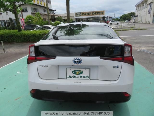 toyota prius 2020 CFJ1491070 image 2