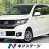 honda n-wgn 2014 -HONDA--N WGN DBA-JH1--JH1-1026135---HONDA--N WGN DBA-JH1--JH1-1026135- image 1