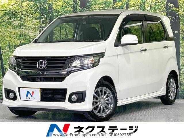 honda n-wgn 2014 -HONDA--N WGN DBA-JH1--JH1-1026135---HONDA--N WGN DBA-JH1--JH1-1026135- image 1