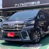 toyota vellfire 2015 -TOYOTA--Vellfire DAA-AYH30W--AYH30-0003668---TOYOTA--Vellfire DAA-AYH30W--AYH30-0003668- image 1