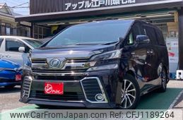 toyota vellfire 2015 -TOYOTA--Vellfire DAA-AYH30W--AYH30-0003668---TOYOTA--Vellfire DAA-AYH30W--AYH30-0003668-