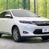 toyota harrier 2016 -TOYOTA--Harrier DBA-ZSU60W--ZSU60-0076077---TOYOTA--Harrier DBA-ZSU60W--ZSU60-0076077- image 15