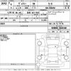 toyota voxy 2024 -TOYOTA 【宮城 302と9605】--Voxy MZRA90W-0106348---TOYOTA 【宮城 302と9605】--Voxy MZRA90W-0106348- image 3