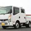 nissan atlas 2013 CFJ1550005 image 1