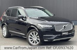 volvo xc90 2019 CFJ0937620