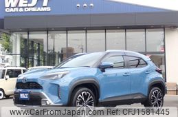 toyota yaris-cross 2024 CFJ1581445