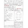 nissan skyline-coupe 2008 -NISSAN 【神戸 304ﾊ5834】--Skyline Coupe DBA-CKV36--CKV36-404153---NISSAN 【神戸 304ﾊ5834】--Skyline Coupe DBA-CKV36--CKV36-404153- image 3