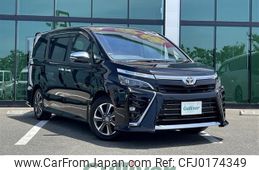 toyota voxy 2021 -TOYOTA--Voxy 3BA-ZRR80W--ZRR80-8005148---TOYOTA--Voxy 3BA-ZRR80W--ZRR80-8005148-