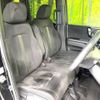 honda n-box 2022 -HONDA--N BOX 6BA-JF3--JF3-5182044---HONDA--N BOX 6BA-JF3--JF3-5182044- image 8