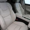 volvo xc60 2023 CFJ1764683 image 16