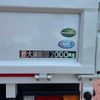 mitsubishi-fuso canter 2025 CFJ1762751 image 11